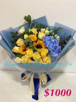 A Standard Bouquet - CODE 31937